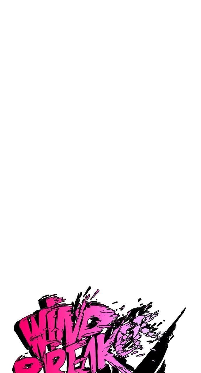 Wind Breaker SS4 - Manhwa Chap 113 - Next Chap 114