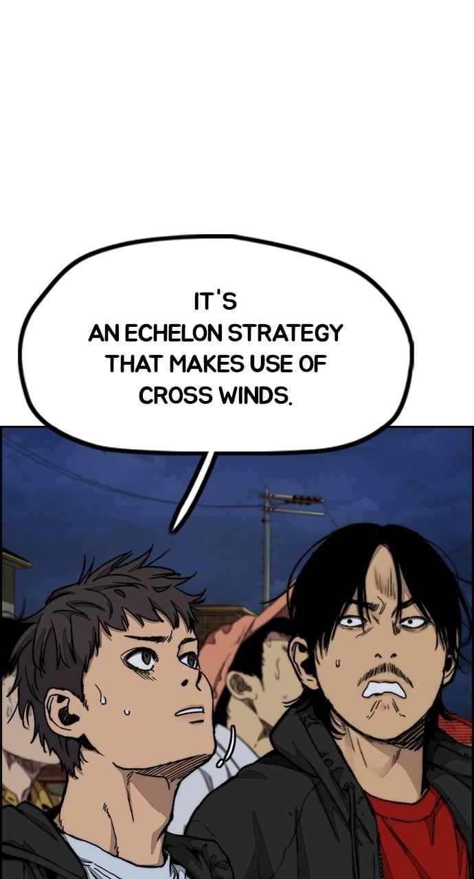 Wind Breaker SS4 - Manhwa Chap 113 - Next Chap 114