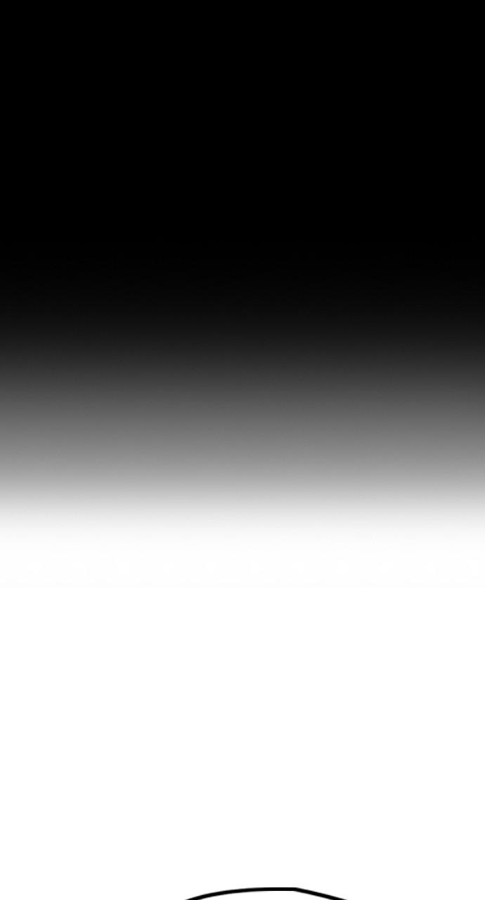 Wind Breaker SS4 - Manhwa Chap 113 - Next Chap 114