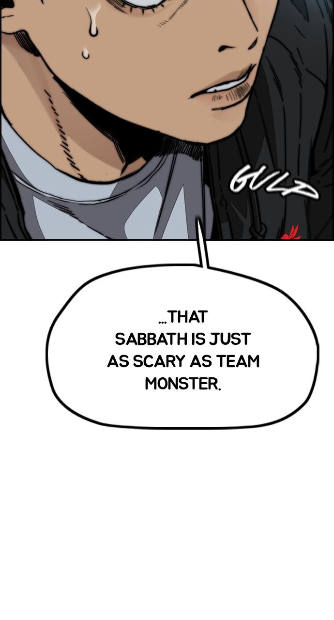 Wind Breaker SS4 - Manhwa Chap 113 - Next Chap 114