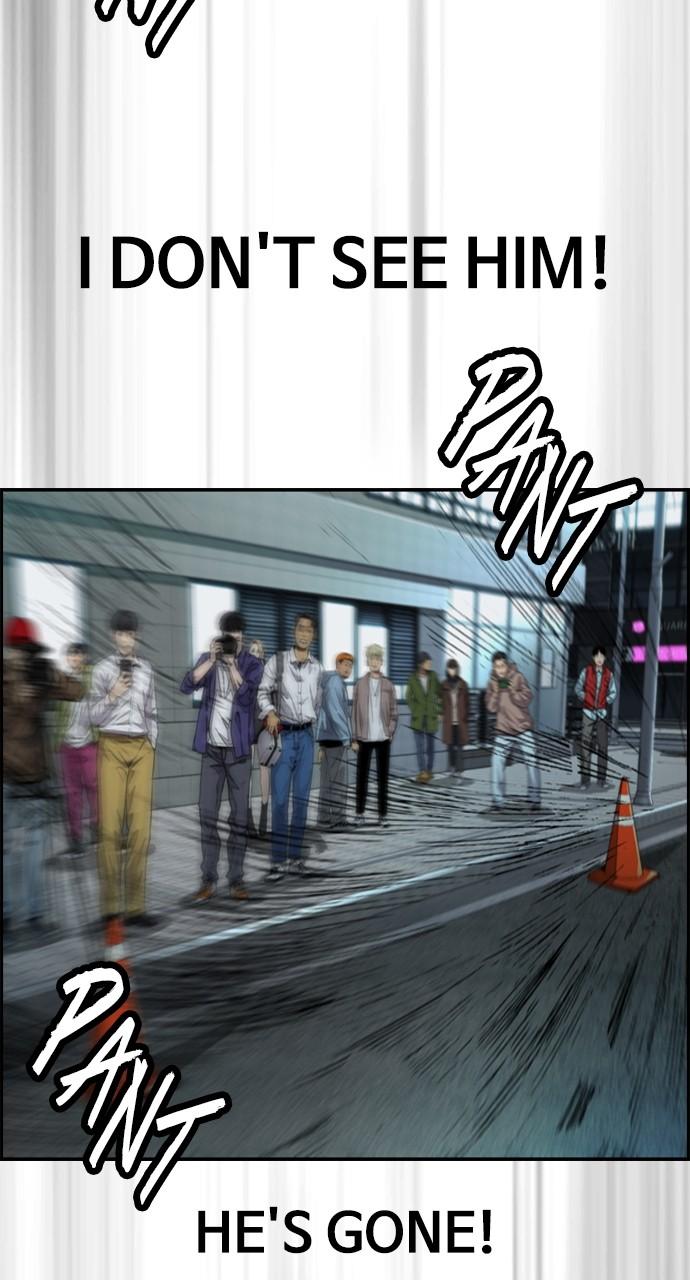 Wind Breaker SS4 - Manhwa Chap 113 - Next Chap 114