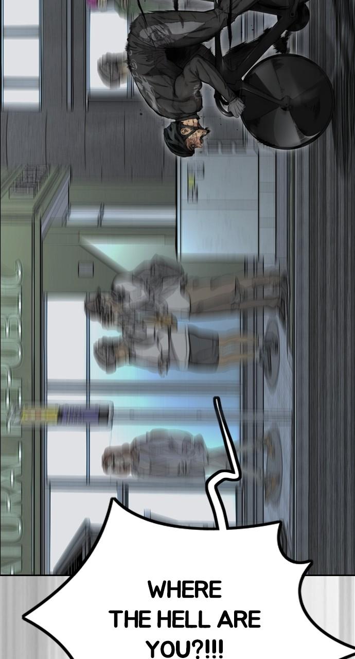 Wind Breaker SS4 - Manhwa Chap 113 - Next Chap 114