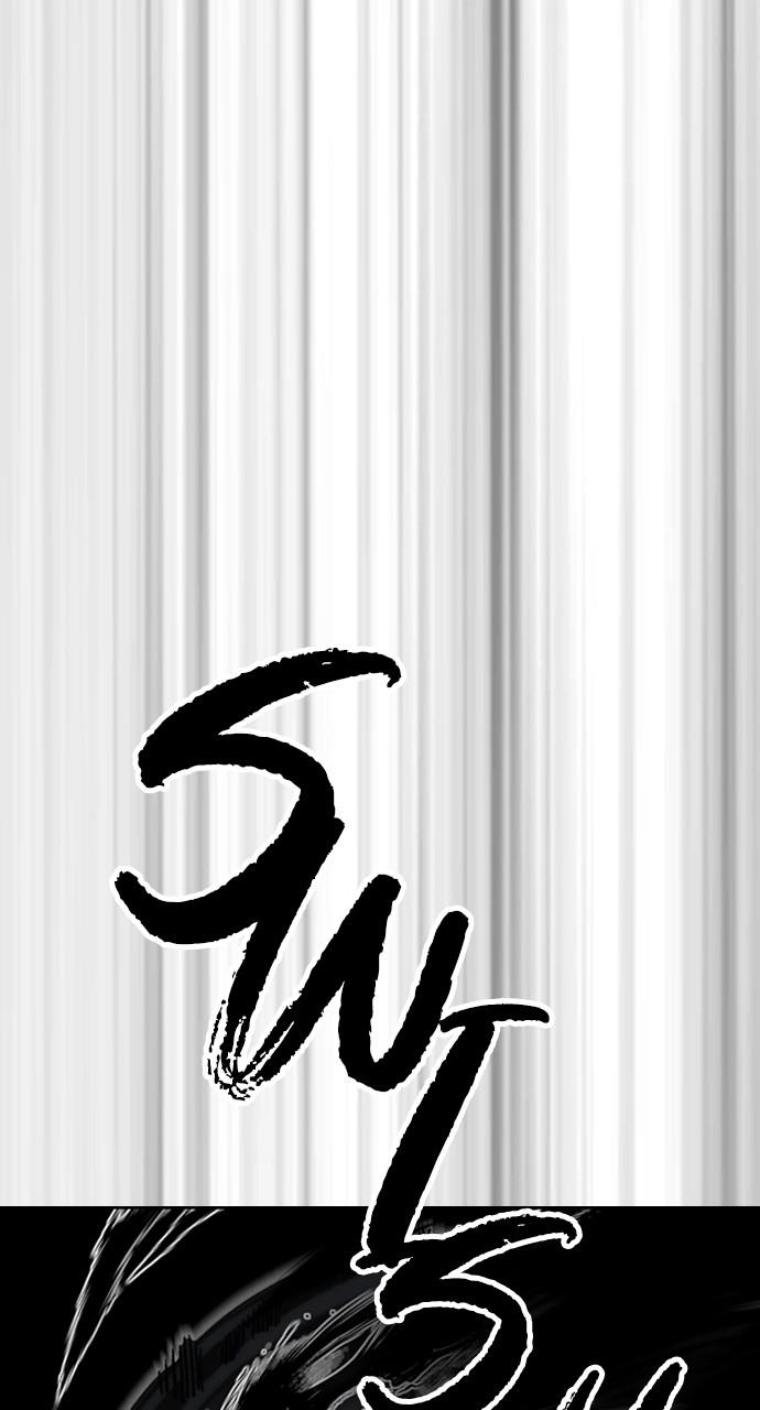 Wind Breaker SS4 - Manhwa Chap 113 - Next Chap 114