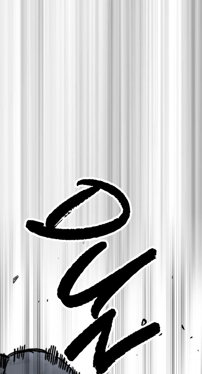 Wind Breaker SS4 - Manhwa Chap 113 - Next Chap 114