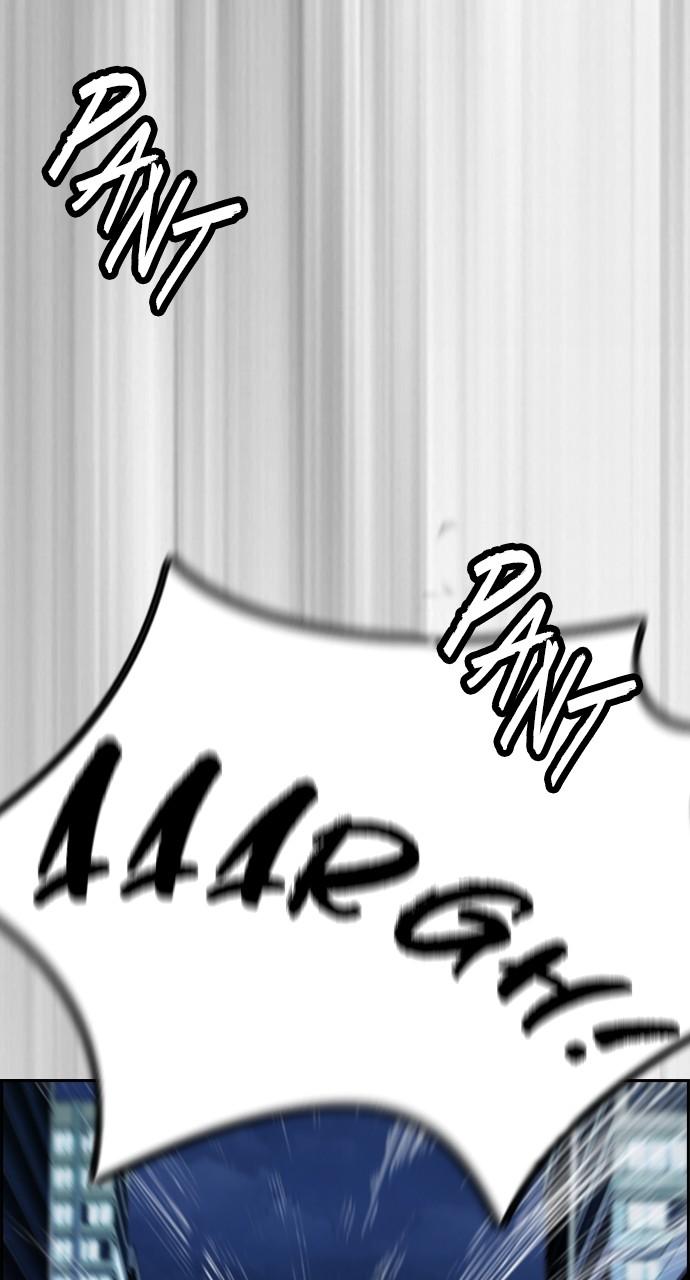 Wind Breaker SS4 - Manhwa Chap 113 - Next Chap 114