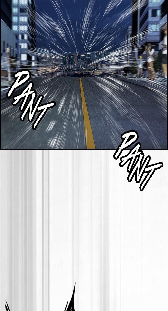 Wind Breaker SS4 - Manhwa Chap 113 - Next Chap 114