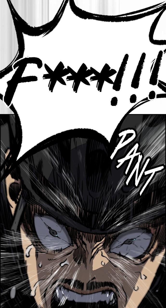 Wind Breaker SS4 - Manhwa Chap 113 - Next Chap 114