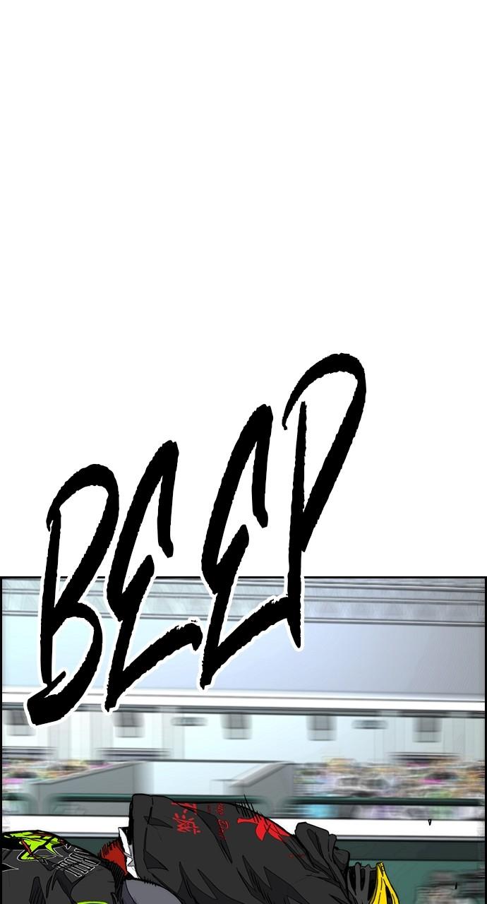Wind Breaker SS4 - Manhwa Chap 127 - Next Chap 128