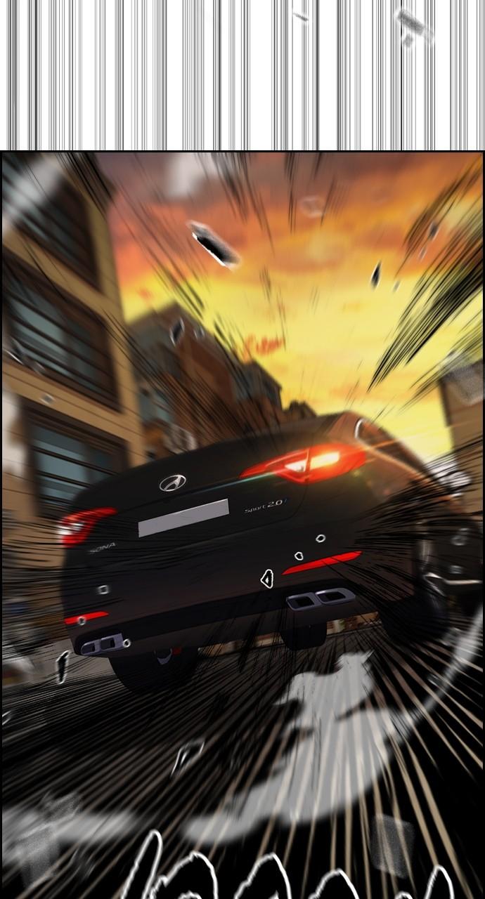Wind Breaker SS4 - Manhwa Chap 127 - Next Chap 128