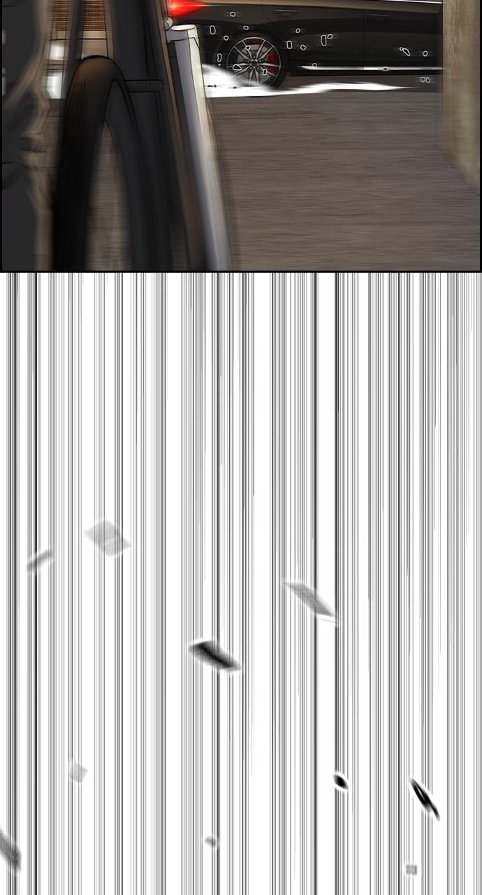 Wind Breaker SS4 - Manhwa Chap 127 - Next Chap 128