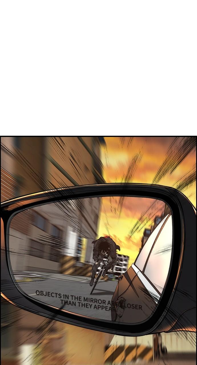 Wind Breaker SS4 - Manhwa Chap 127 - Next Chap 128