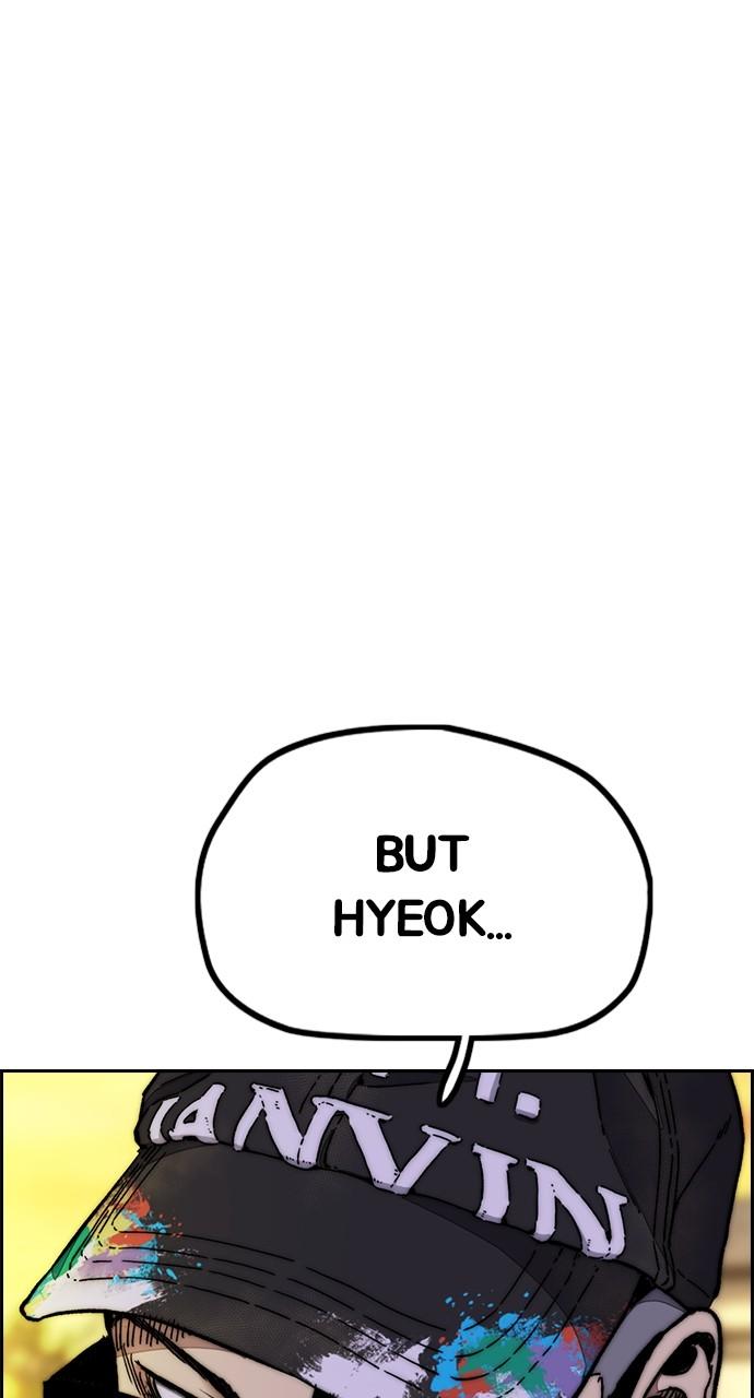 Wind Breaker SS4 - Manhwa Chap 127 - Next Chap 128