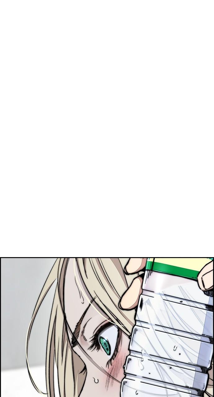 Wind Breaker SS4 - Manhwa Chap 127 - Next Chap 128
