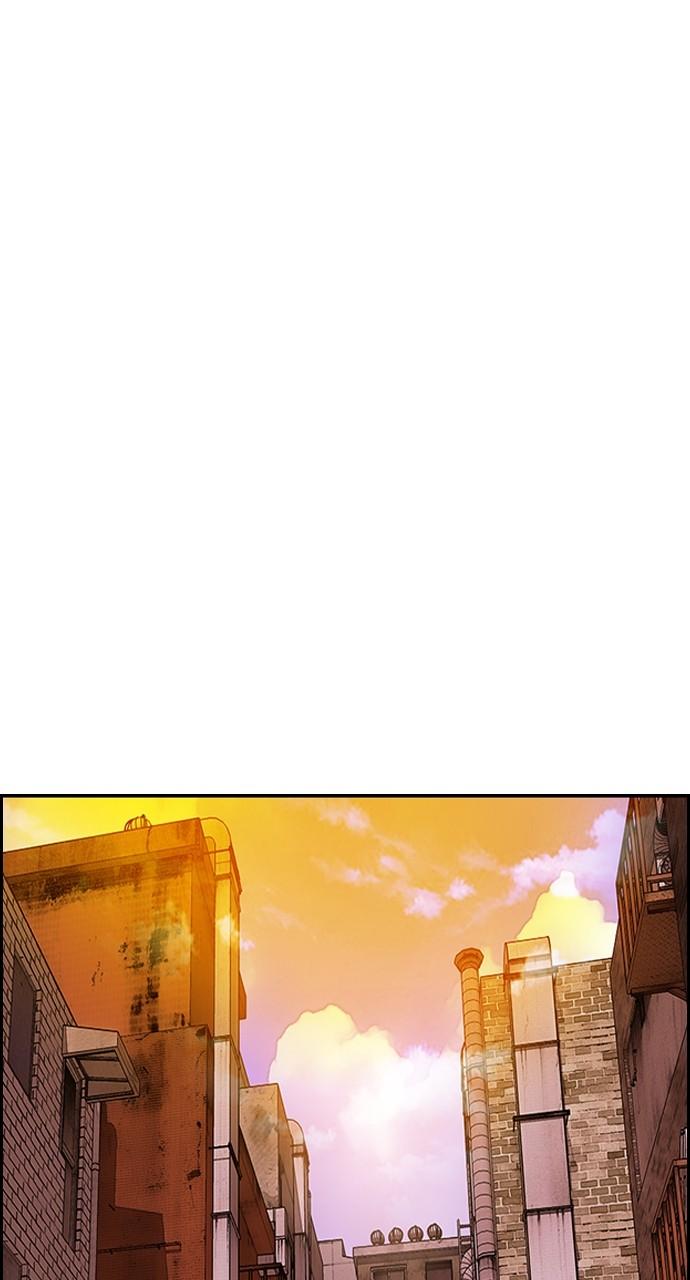 Wind Breaker SS4 - Manhwa Chap 127 - Next Chap 128