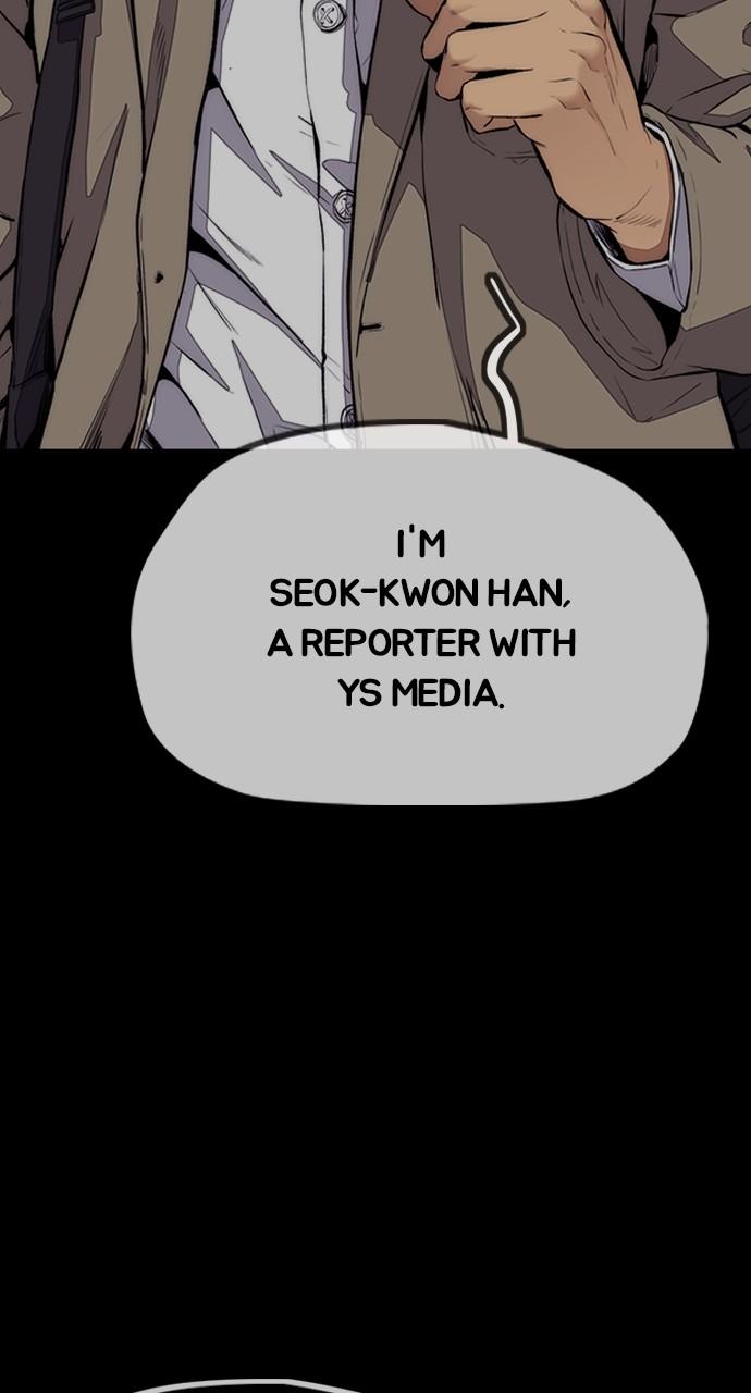 Wind Breaker SS4 - Manhwa Chap 127 - Next Chap 128