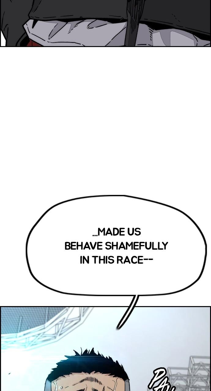 Wind Breaker SS4 - Manhwa Chap 127 - Next Chap 128