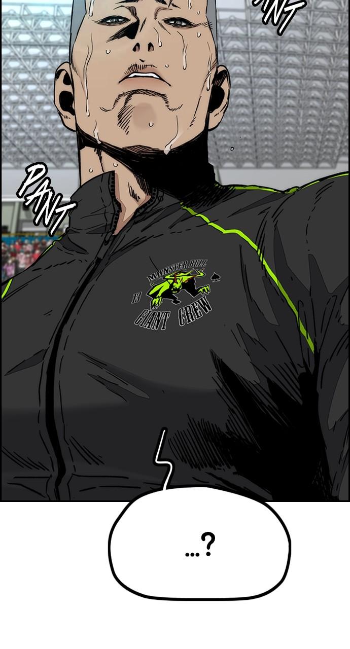 Wind Breaker SS4 - Manhwa Chap 127 - Next Chap 128