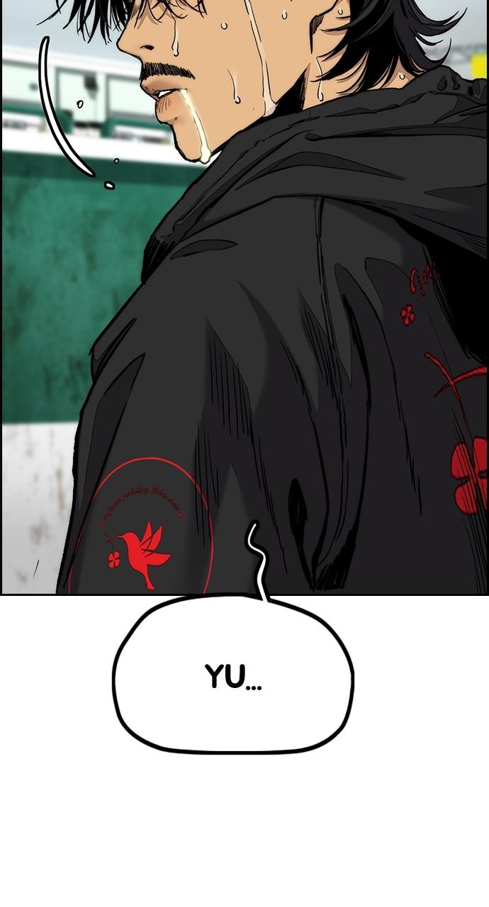 Wind Breaker SS4 - Manhwa Chap 127 - Next Chap 128