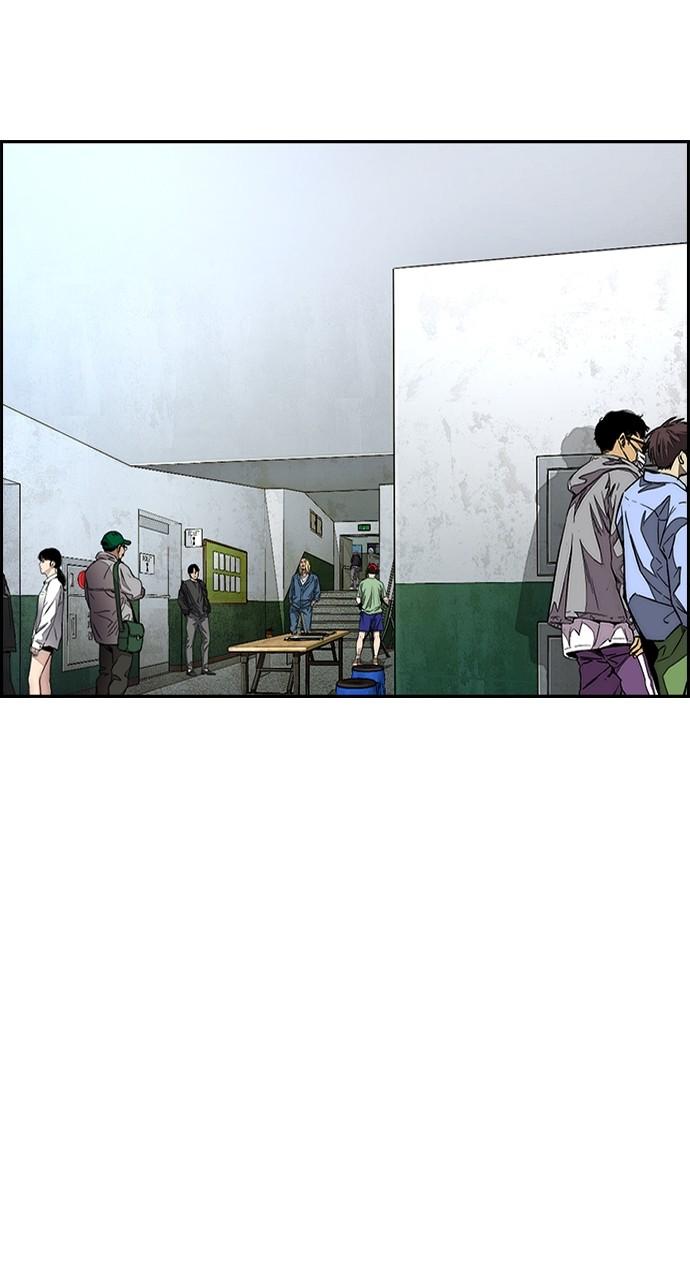 Wind Breaker SS4 - Manhwa Chap 127 - Next Chap 128