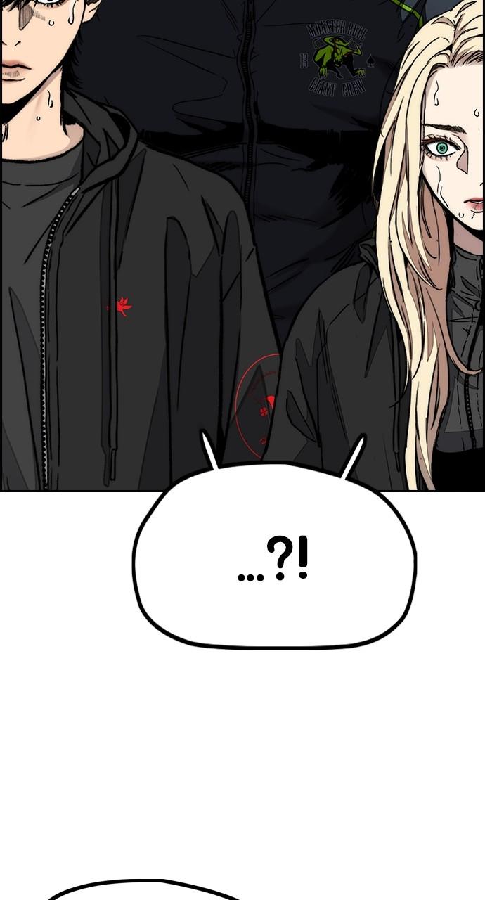 Wind Breaker SS4 - Manhwa Chap 127 - Next Chap 128