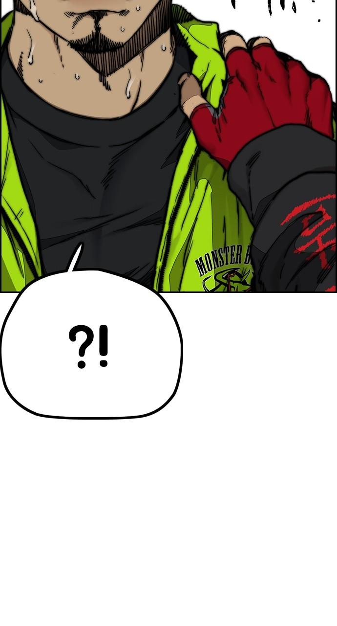 Wind Breaker SS4 - Manhwa Chap 127 - Next Chap 128