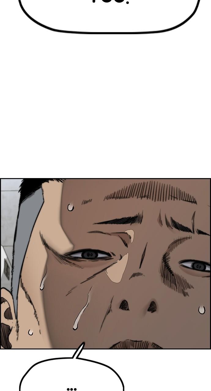 Wind Breaker SS4 - Manhwa Chap 127 - Next Chap 128