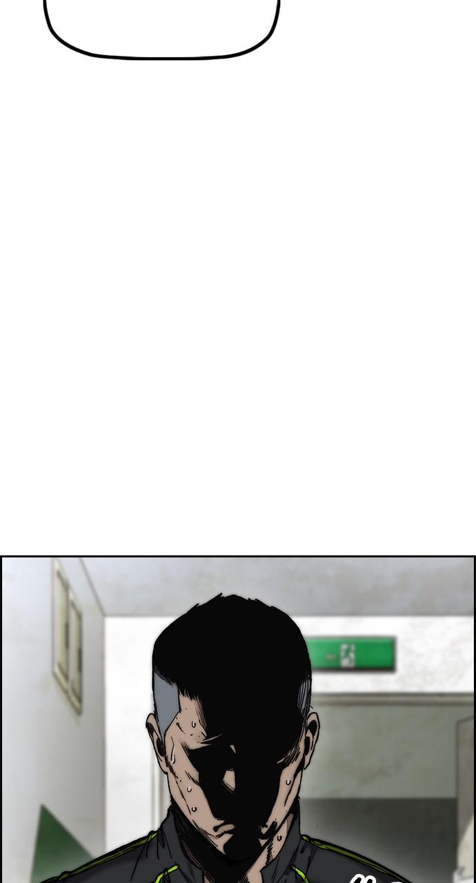 Wind Breaker SS4 - Manhwa Chap 127 - Next Chap 128