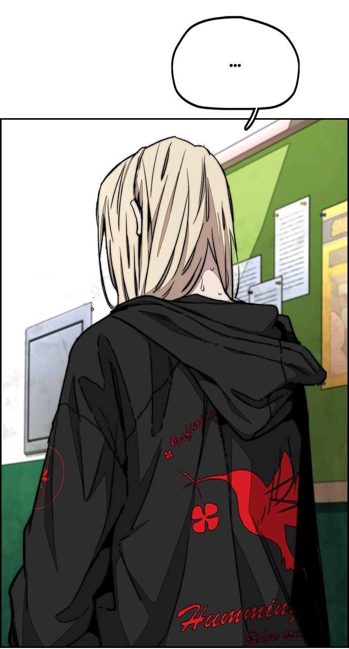Wind Breaker SS4 - Manhwa Chap 127 - Next Chap 128