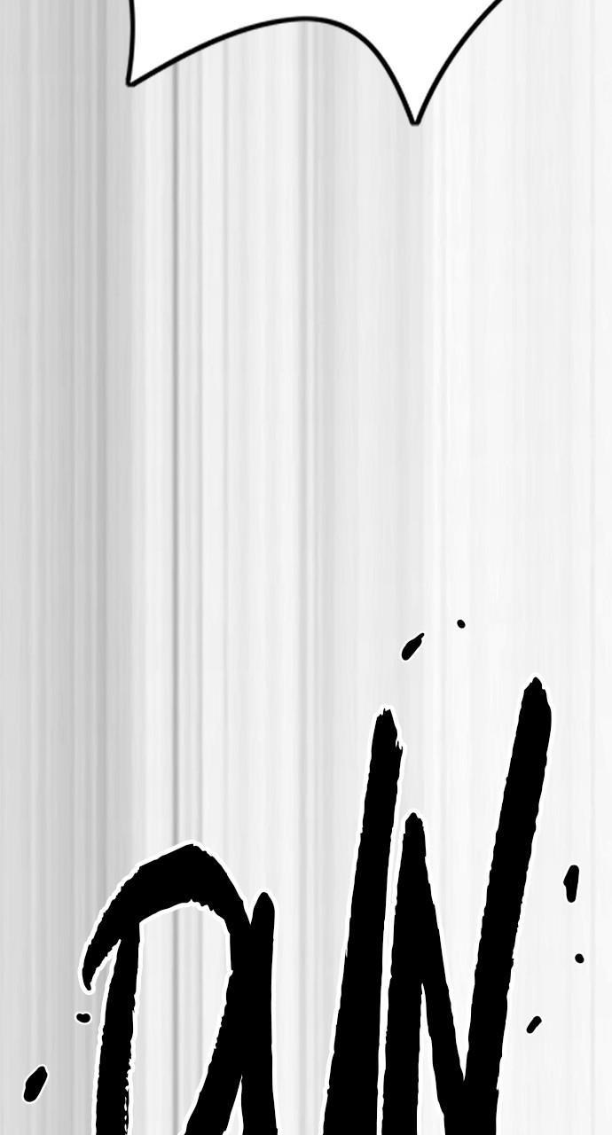 Wind Breaker SS4 - Manhwa Chap 124 - Next Chap 125