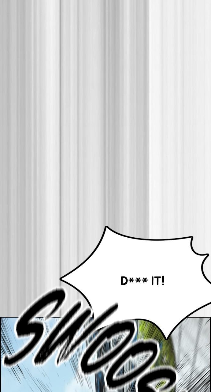 Wind Breaker SS4 - Manhwa Chap 124 - Next Chap 125