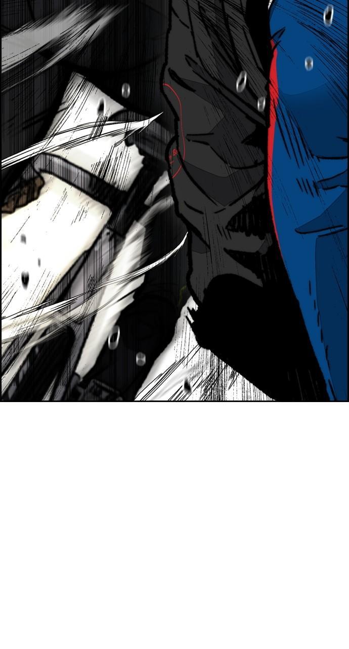 Wind Breaker SS4 - Manhwa Chap 124 - Next Chap 125