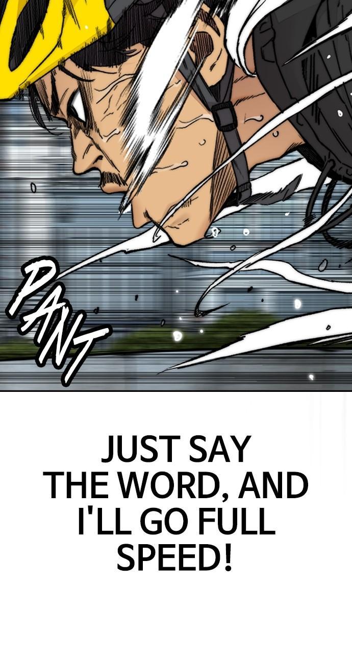 Wind Breaker SS4 - Manhwa Chap 124 - Next Chap 125