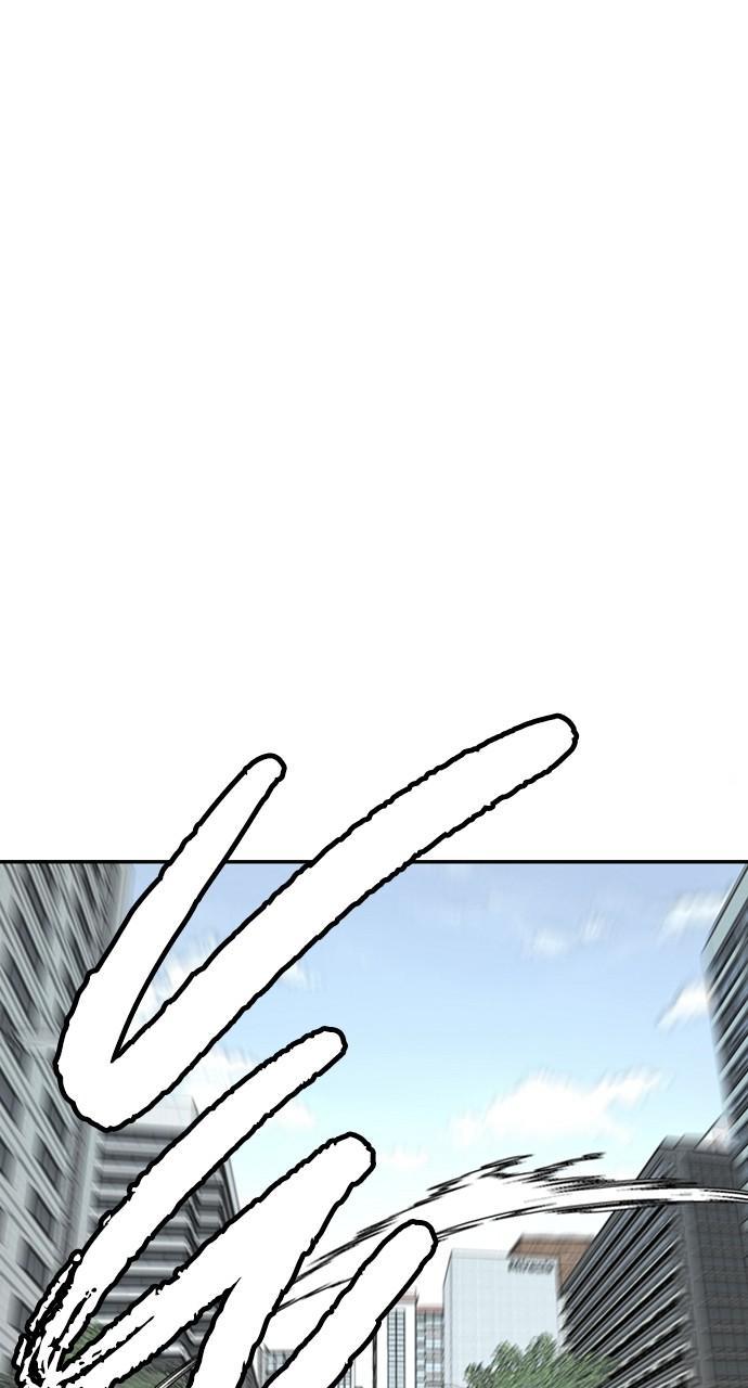 Wind Breaker SS4 - Manhwa Chap 124 - Next Chap 125
