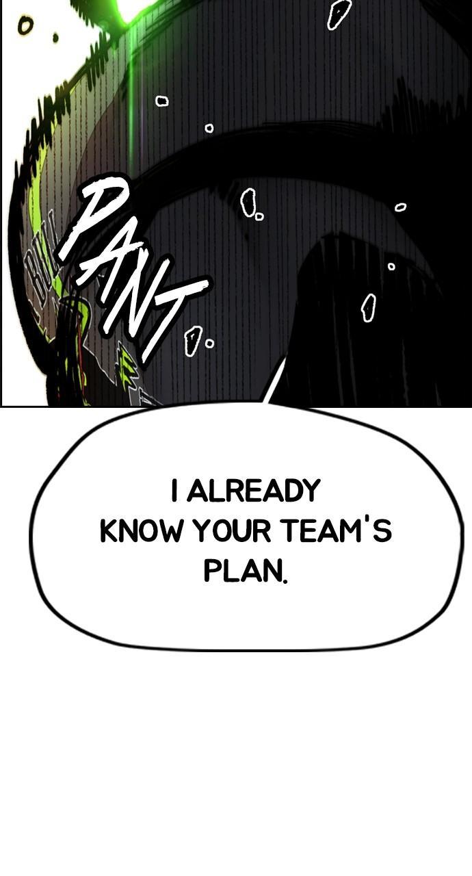 Wind Breaker SS4 - Manhwa Chap 124 - Next Chap 125