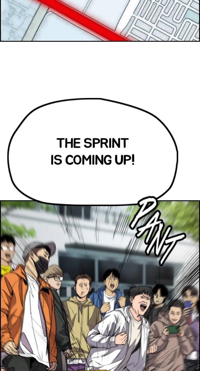 Wind Breaker SS4 - Manhwa Chap 124 - Next Chap 125