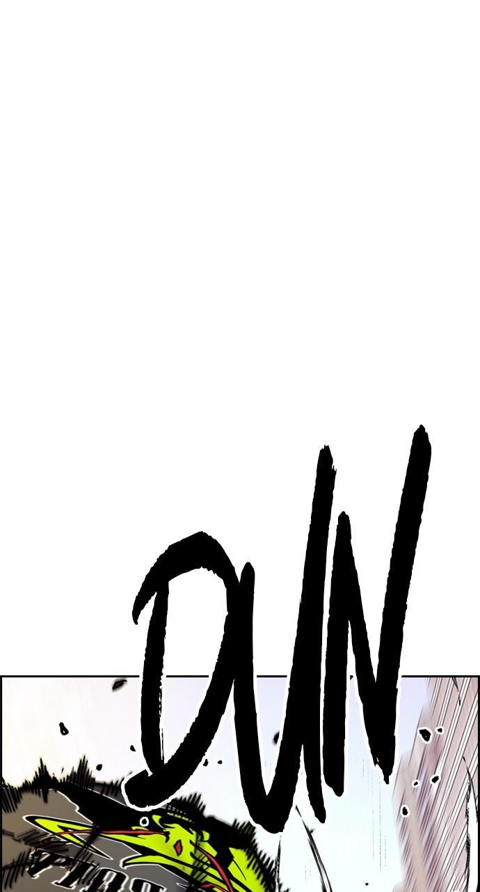 Wind Breaker SS4 - Manhwa Chap 124 - Next Chap 125