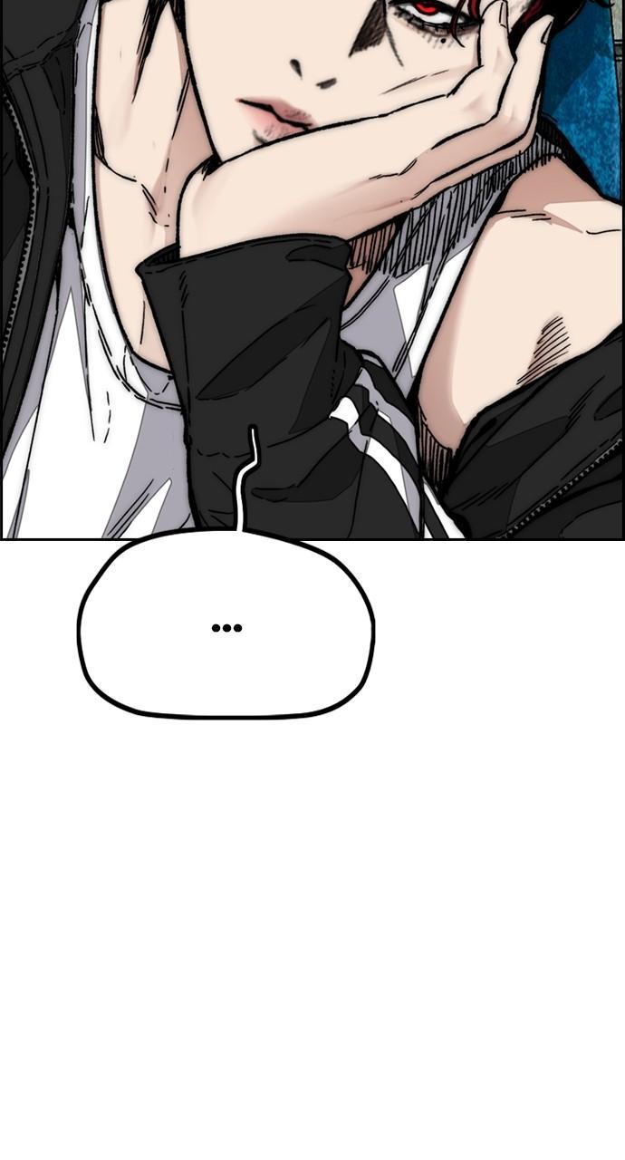 Wind Breaker SS4 - Manhwa Chap 124 - Next Chap 125