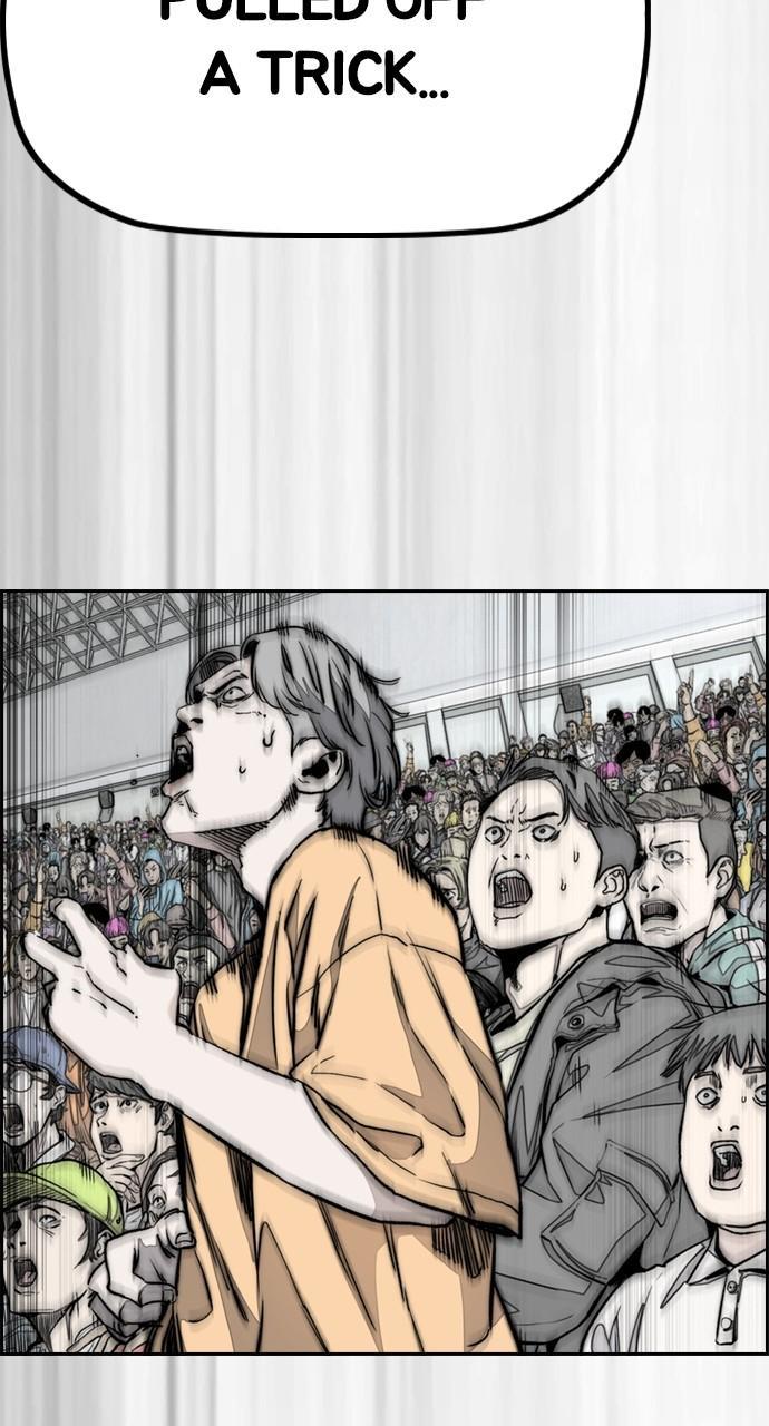 Wind Breaker SS4 - Manhwa Chap 124 - Next Chap 125