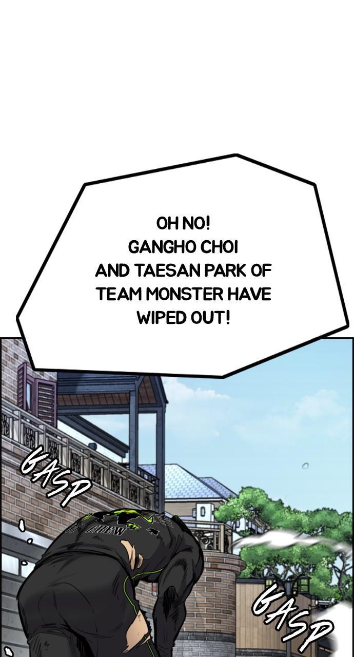 Wind Breaker SS4 - Manhwa Chap 124 - Next Chap 125