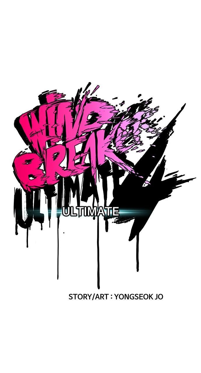 Wind Breaker SS4 - Manhwa Chap 124 - Next Chap 125
