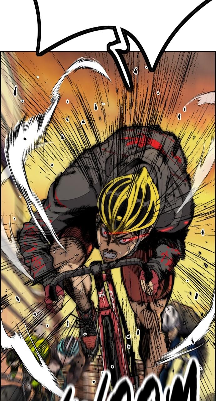Wind Breaker SS4 - Manhwa Chap 125 - Next Chap 126