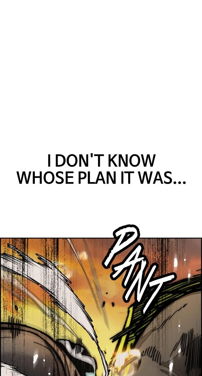 Wind Breaker SS4 - Manhwa Chap 125 - Next Chap 126