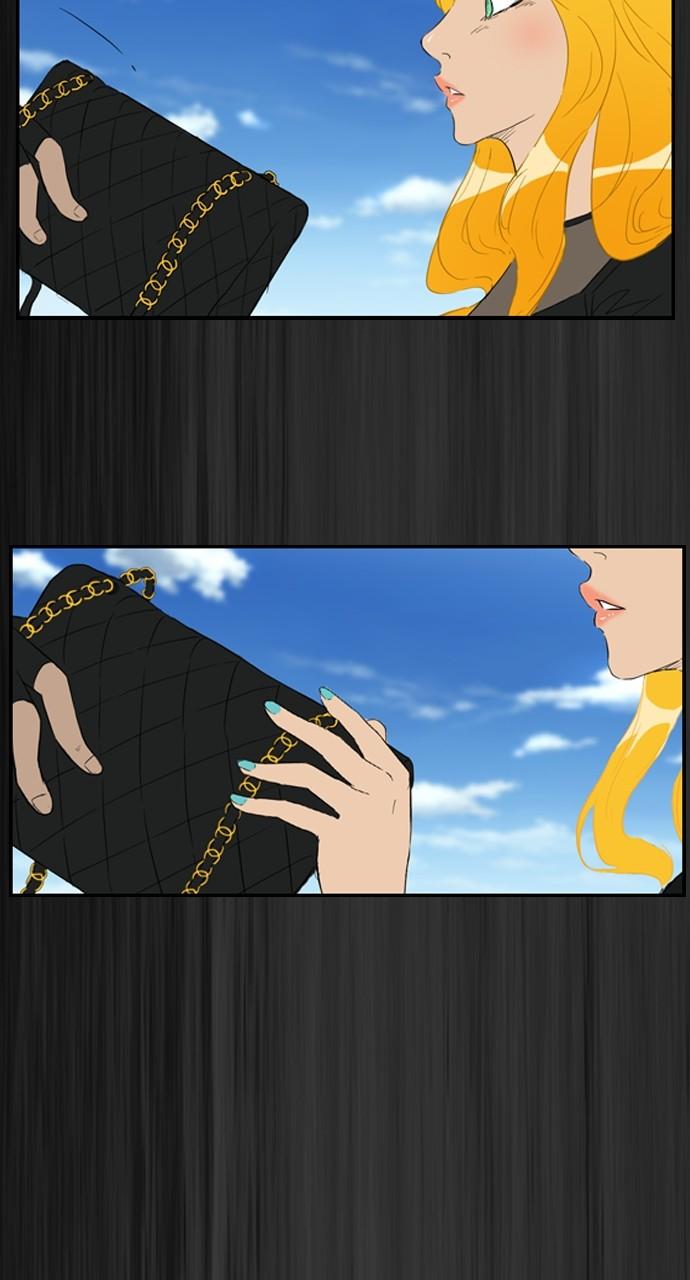 Wind Breaker SS4 - Manhwa Chap 125 - Next Chap 126