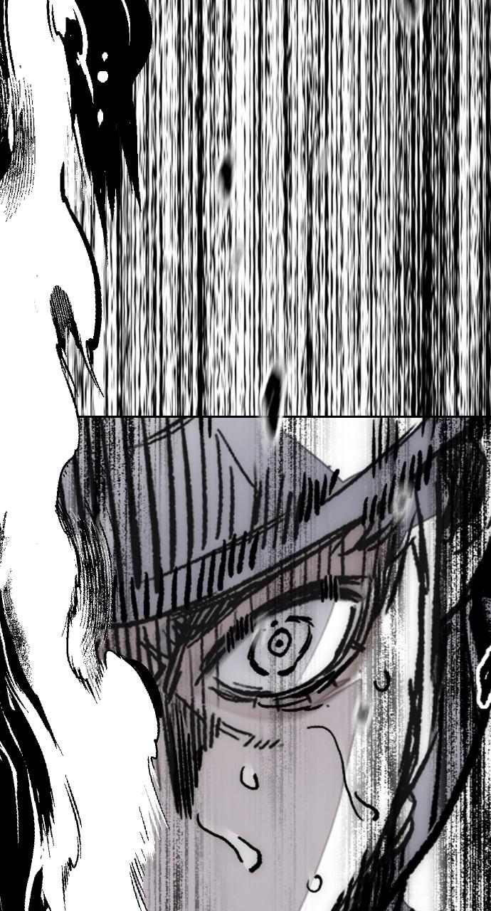 Wind Breaker SS4 - Manhwa Chap 125 - Next Chap 126