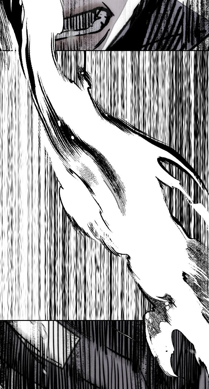 Wind Breaker SS4 - Manhwa Chap 125 - Next Chap 126