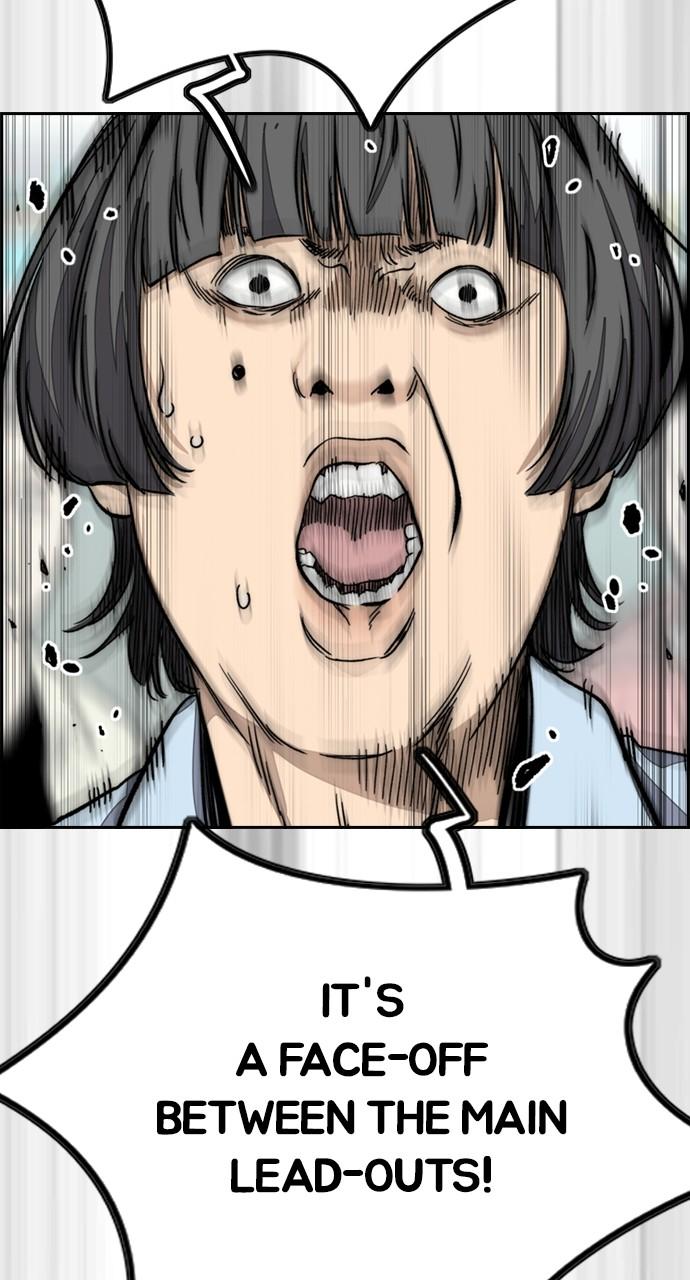 Wind Breaker SS4 - Manhwa Chap 125 - Next Chap 126