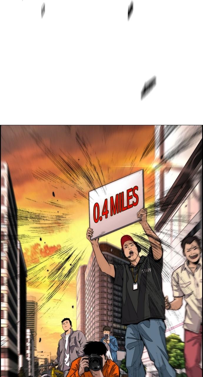 Wind Breaker SS4 - Manhwa Chap 125 - Next Chap 126