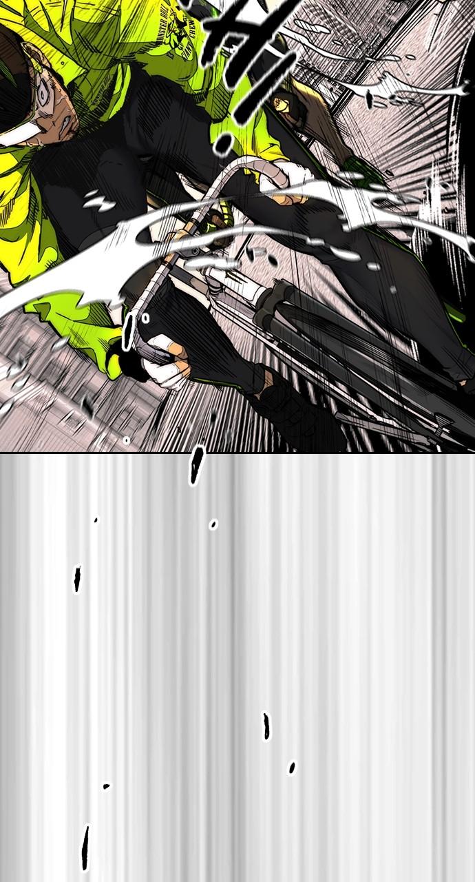 Wind Breaker SS4 - Manhwa Chap 125 - Next Chap 126