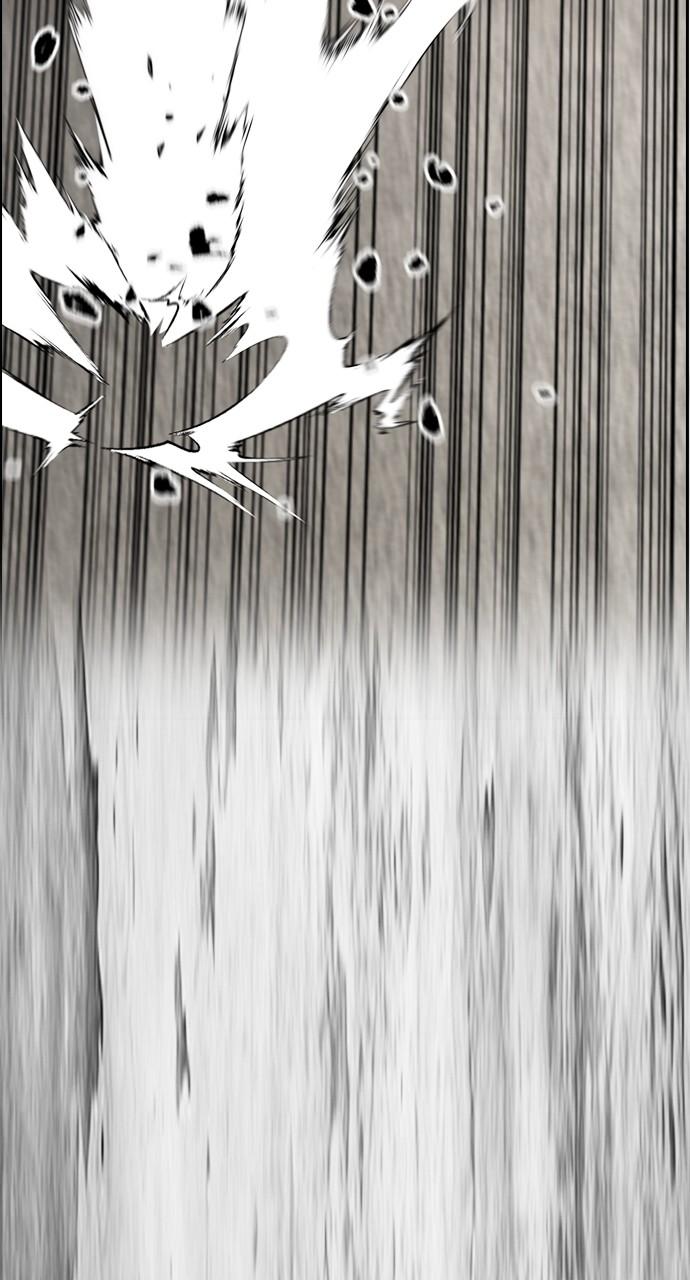 Wind Breaker SS4 - Manhwa Chap 125 - Next Chap 126