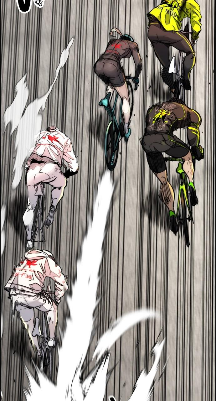 Wind Breaker SS4 - Manhwa Chap 125 - Next Chap 126